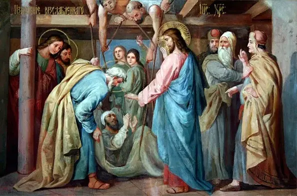 ❤️ Domingo 2 de Cuaresma/San Gregorio Palamas/ TONO 6 ☦️