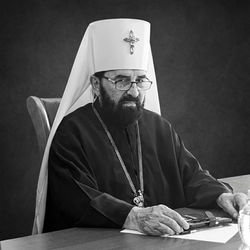 Metropolitano ANDREI (Davidov) de Pyatigorsk (Пятигорск) y del Cáucaso Norte