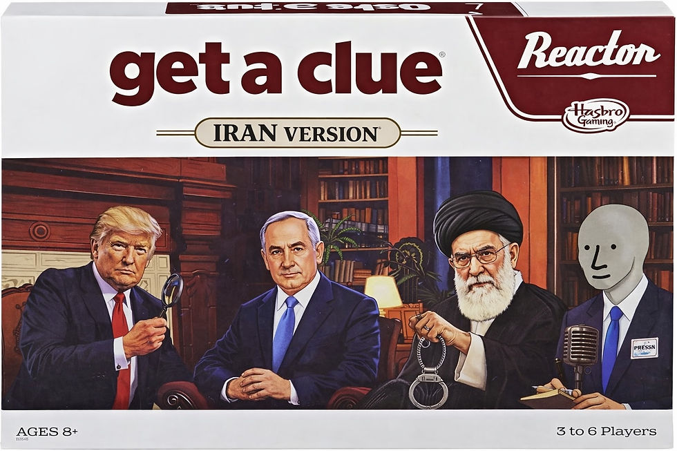 IRAN NUCLEAR SITE BOMBED?