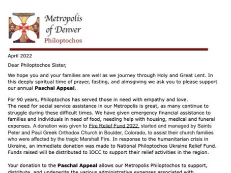 Please Support Our Annual Paschal Appeal