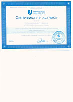 Рисунок (11).jpg