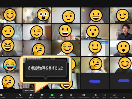 【活動記録】11.24.集団OB訪問会-総合商社5年目-