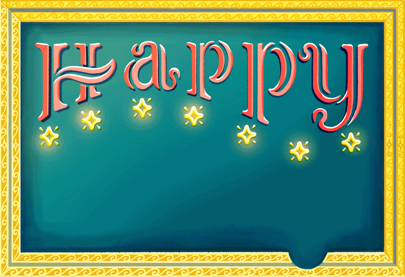 animated Holidays greetings