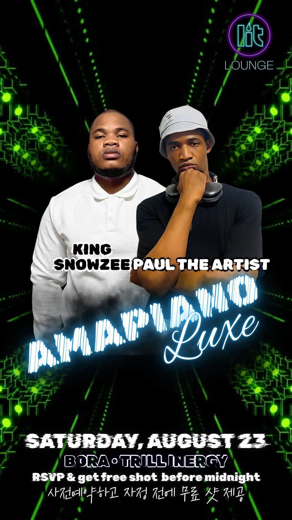 Amapiano Luxe