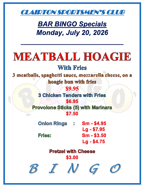 20260720_menu.png