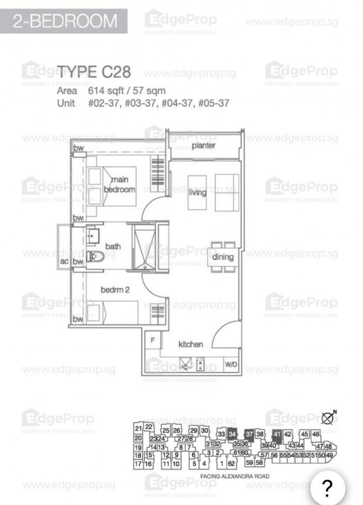 Alexis Floor Plan