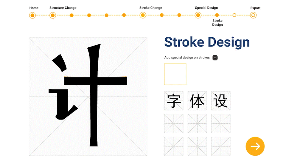 typefans_prototype_3_AdobeCreativeCloudExpress (1).gif