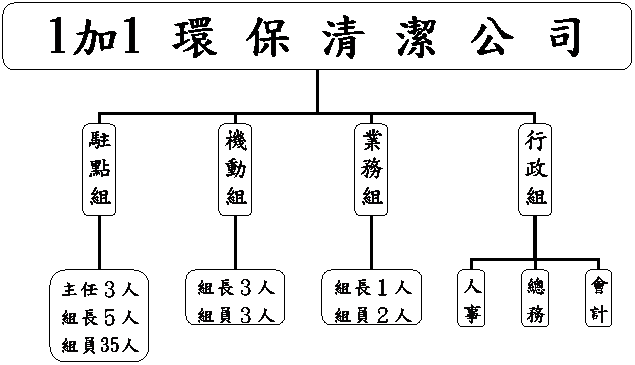 image001.gif