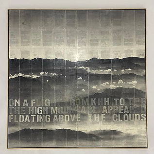 IMG_9902 - mike saijo.jpg