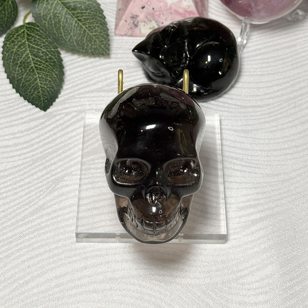 Thumbnail: Smoky Quartz Skull