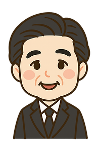 林修先生イラスト