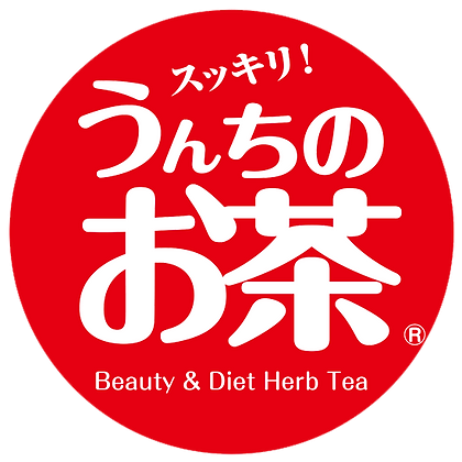 善玉カルシウムの源齋