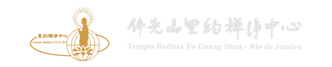 Logo A.png