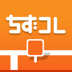 ちずコレ（2014.4 - 2015.3）