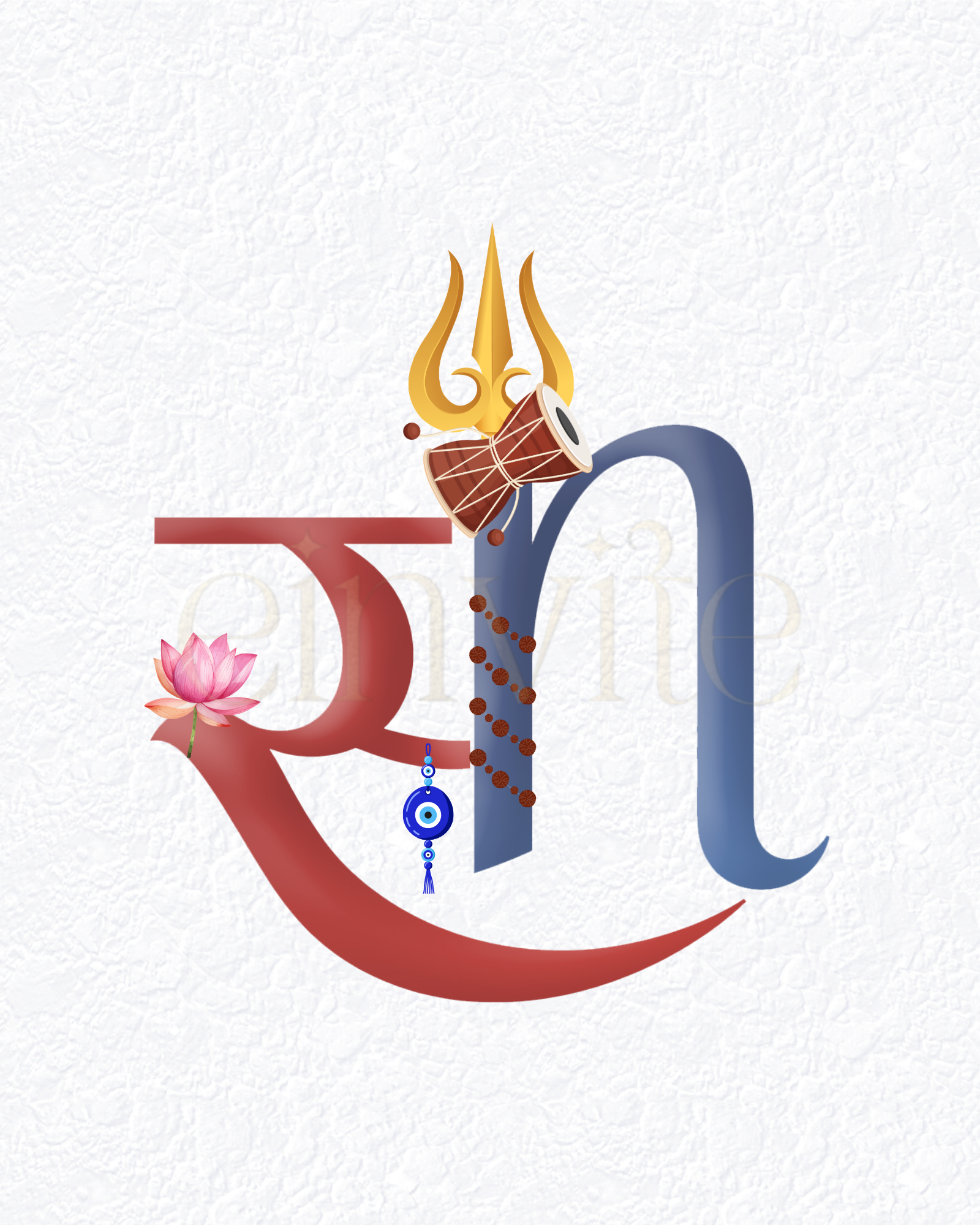 स+N Logo Initials
