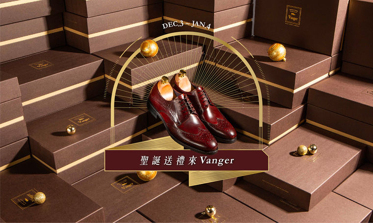 2020聖誕LP-04.jpg