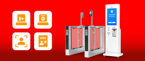 เครื่องลงทะเบียนผู้มาติดต่อด้วยตนเอง ใช้ร่วมกับประตูกั้นคน ราคา