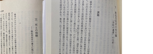 IMG_3171_edited_edited_edited.png