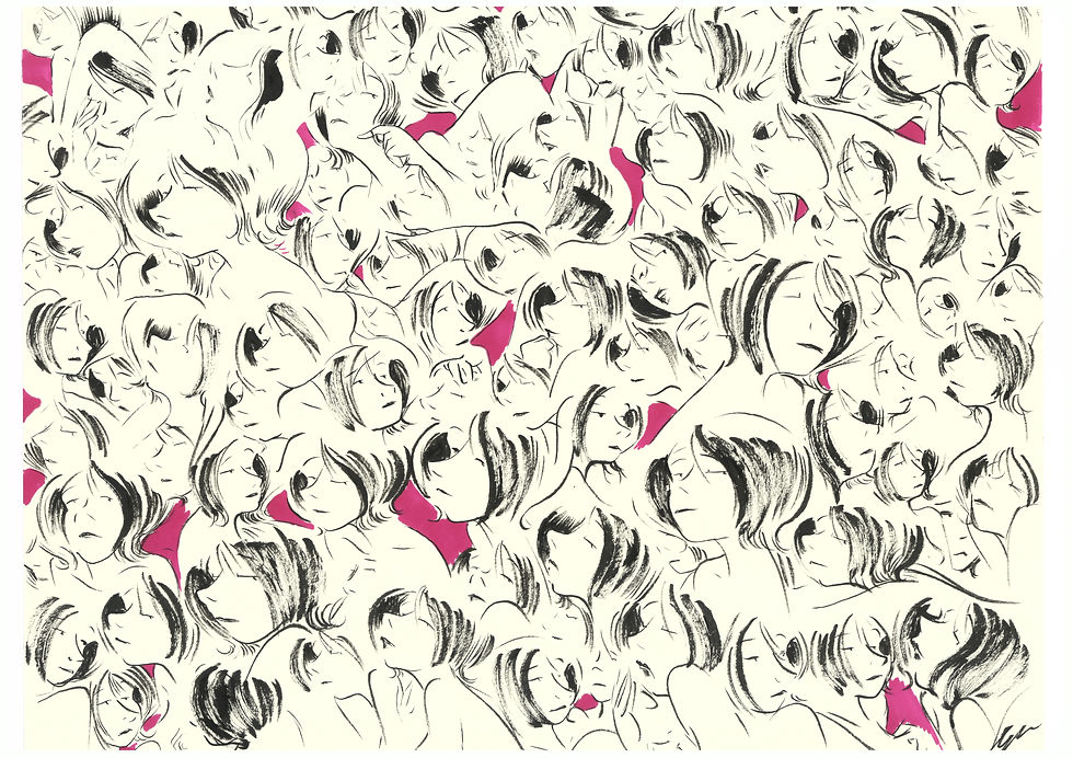 Ines (Rosso)