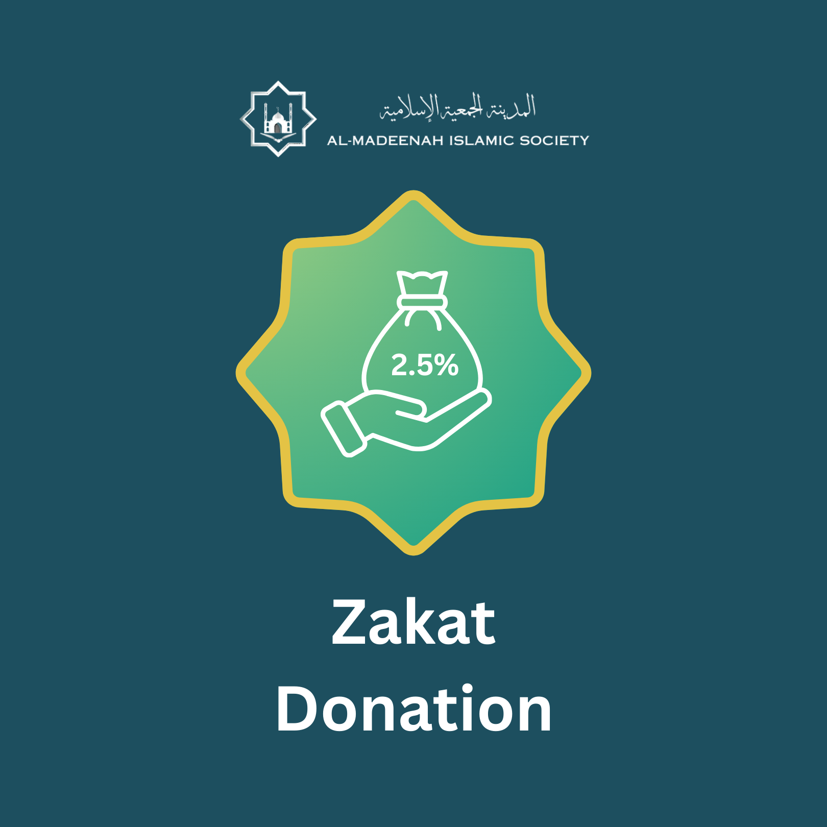 Zakat Donation