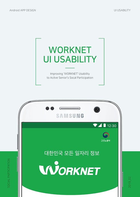 박희진_이미지1.jpg