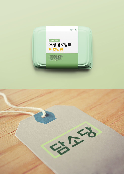 이가하_이미지A.jpg
