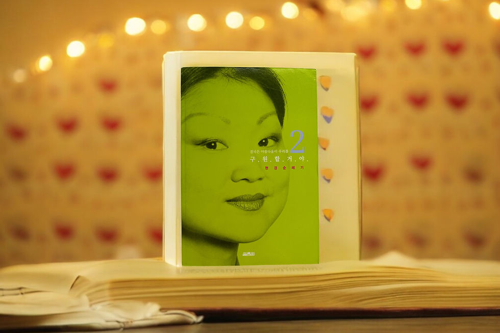 섬네일: 결국은 아름다움이우리를구원할거야