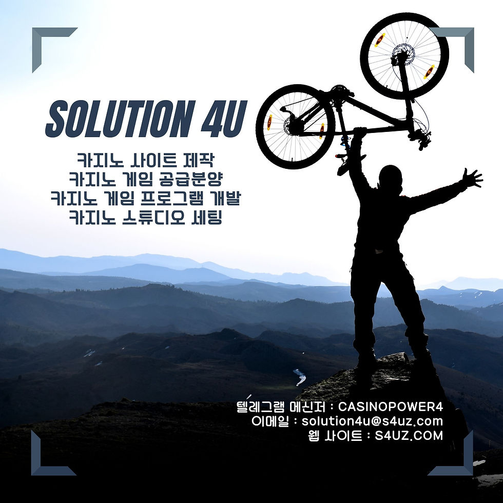 에볼루션 api 연동과, 웹 모바일에서 최적화 된 어드민, 그리고 민첩한 개발자가 필요합니다. 카지노 사이트 제작에서 게임연동과 시스템 케어까지 카지노 솔루션 전문가에게 맡겨보세요.