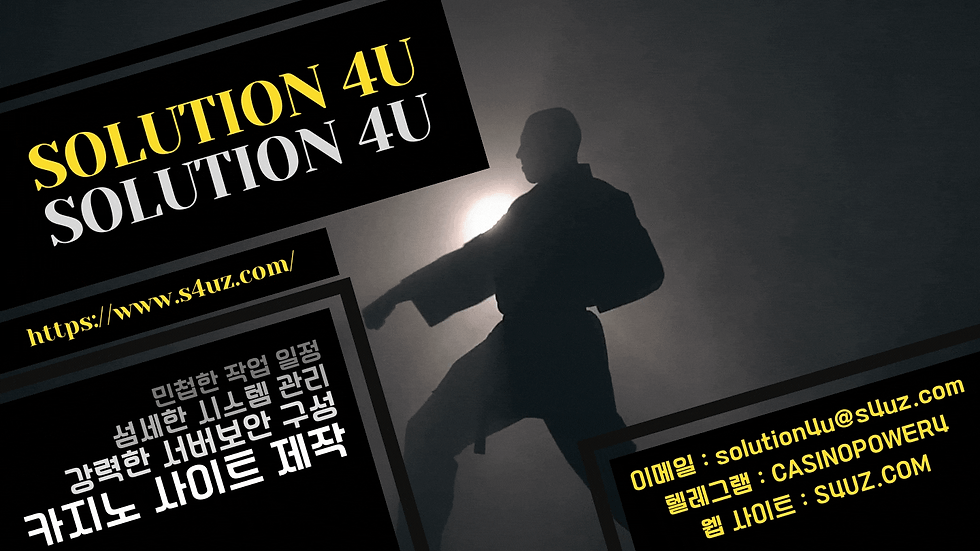 ๐ฐ 1์ผ๋ง์ ์๋ฒฝํ๊ฒ ์ ์๋ ์นด์ง๋
ธ ์๋ฃจ์
! โจ๐ป  ํ๋น์์ค์  ์๋จธ๋