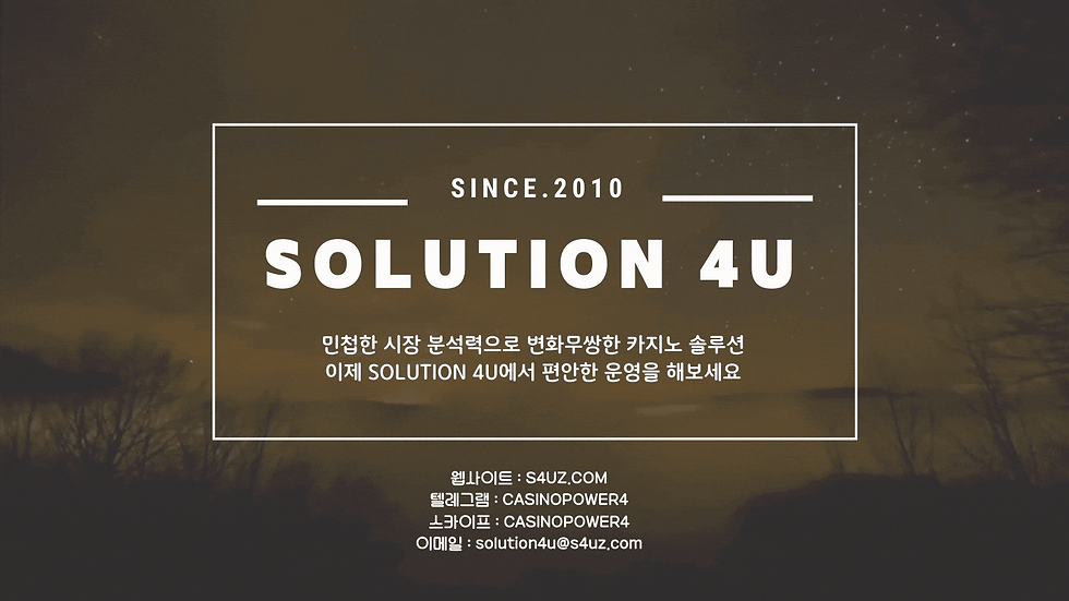 카지노사이트제작,슬롯사이트제작,슬롯알공급,슬롯알분양,슬롯알판매 슬롯알가격,슬롯알본사,슬롯머신솔루션,온라인슬롯제작,슬롯api