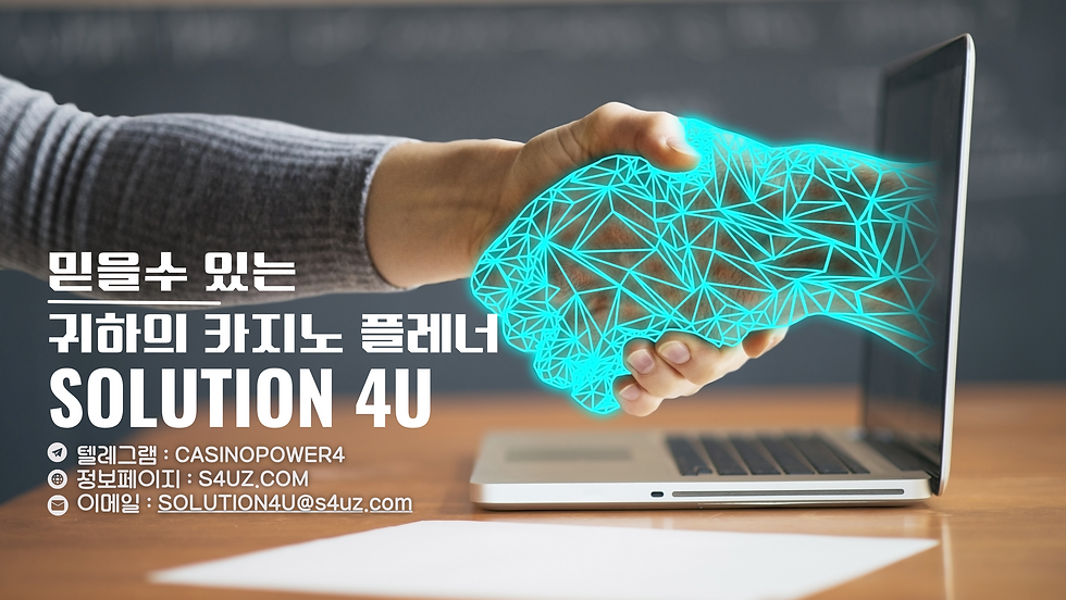 FFQ2 TIGER 카지노사이트제작