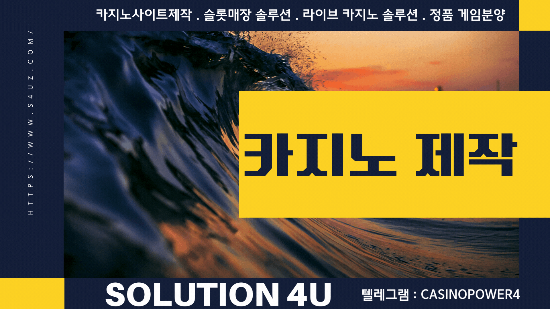 에볼루션api | 에볼루션게임공급 | 에볼루션게임가격 | 대한민국 | 카지노사이트제작 | 에볼루션알공급 | 에볼루션알분양 | 에볼루션알판매 | 솔루션포유