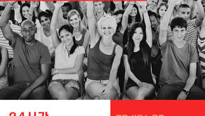 🍅 합리적인 알값 그리고 선 개불 후 결제 시스템 🍟 카지노 알본사