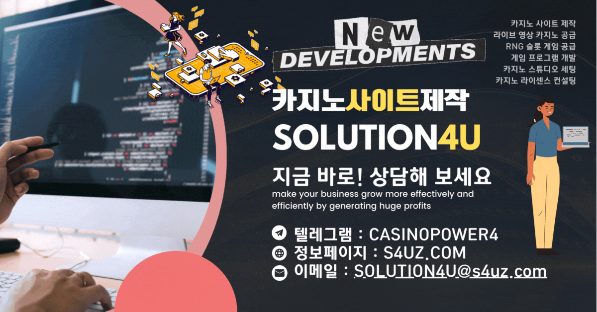 카지노솔루션가격 | 대한민국 | 카지노솔루션분양 | 카지노사이트제작 | 카지노사이트제작임대 | 카지노사이트제작가격 | 카지노사이트만들기 | 카지노사이트제작업체 | 카지노솔루션
