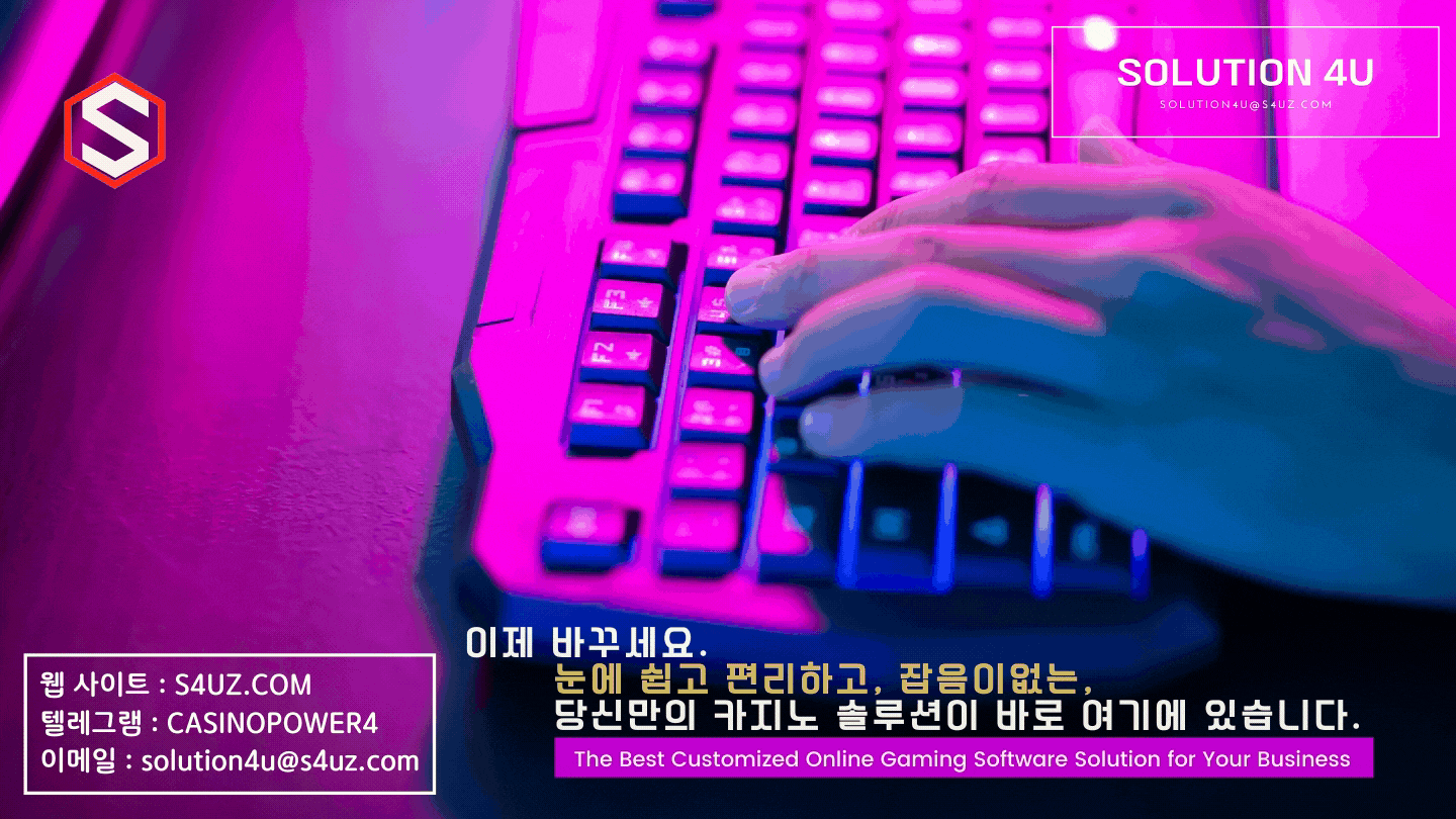 카지노사이트제작 온라인카지노제작 슬롯사이트제작 에볼루션카지노제작 바카라사이트제작 에볼루션알공급 에볼루션알분양슬롯알공급 슬롯알분양 카지노알공급