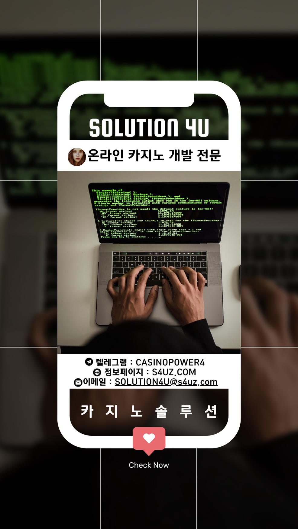 카지노사이트제작임대 | 대한민국 | 성피솔루션제작 | 에볼루션판매 | 카지노사이트제작 | 에볼루션공급 | 에볼루션가격 | 에볼루션본사 | 성피사이트제작 | 성피게임구매