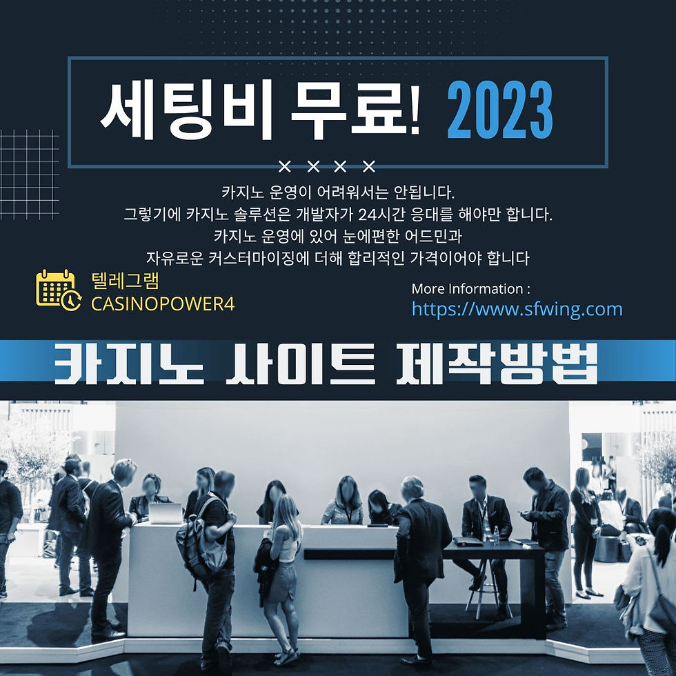 ๐ ๏ธ 15๋
๋
ธํ์ฐ๋ฅผ ๊ฐ์ง ์ ๋ฌธ ๊ธฐ์
๊ณผ ํจ๊ป ์์ํด๋ณด์ธ์! ๐ ์ฌ๋กฏ์์ฅ์ฌ