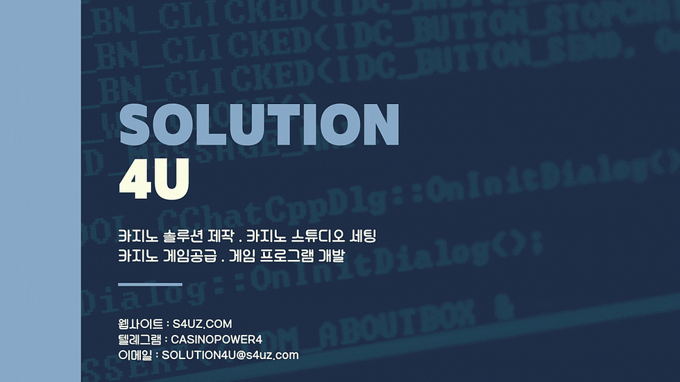 SOLUTION 4U, 슬롯알공급, 카지노사이트제작, 카지노알공급 , 카지노스튜디오세팅 , 카지노알분양 , 카지노알판매 , 카지노알본사, 카지노사이트제작임대 , 카지노스튜디오제작 , 온라인슬롯제작 , 온라인카지노제작 , 슬롯사이트제작 , 에볼루션카지노, 에볼루션api, 바카라사이트제작 , 카지노솔루션분양 , 카지노솔루션제작, 카지노API , 슬롯머신솔루션 , 슬롯커뮤니티 , 슬롯게임API, 카지노알본사, 카지노에이전시, 솔루션포유, 슬롯제작, 슬롯공급, 슬롯판매, 슬롯분양, 슬롯api, 슬롯API, 슬롯게임판매, wing soft, 카지노알본사, betgames.tv