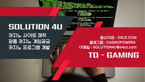 🐧 하루만에 카지노사이트 제작 완료 🥖 카지노알 가격