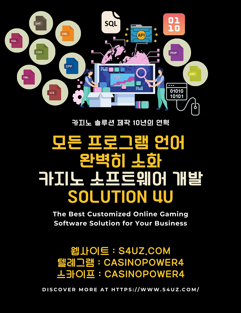 마이크로알공급,마이크로알분양,마이크로알판매,마이크로알가격,마이크로게임가격,마이크로알가격,마이크로영상가격,마이크로영상임대,마이크로영상분양,마이크로카지노솔루션