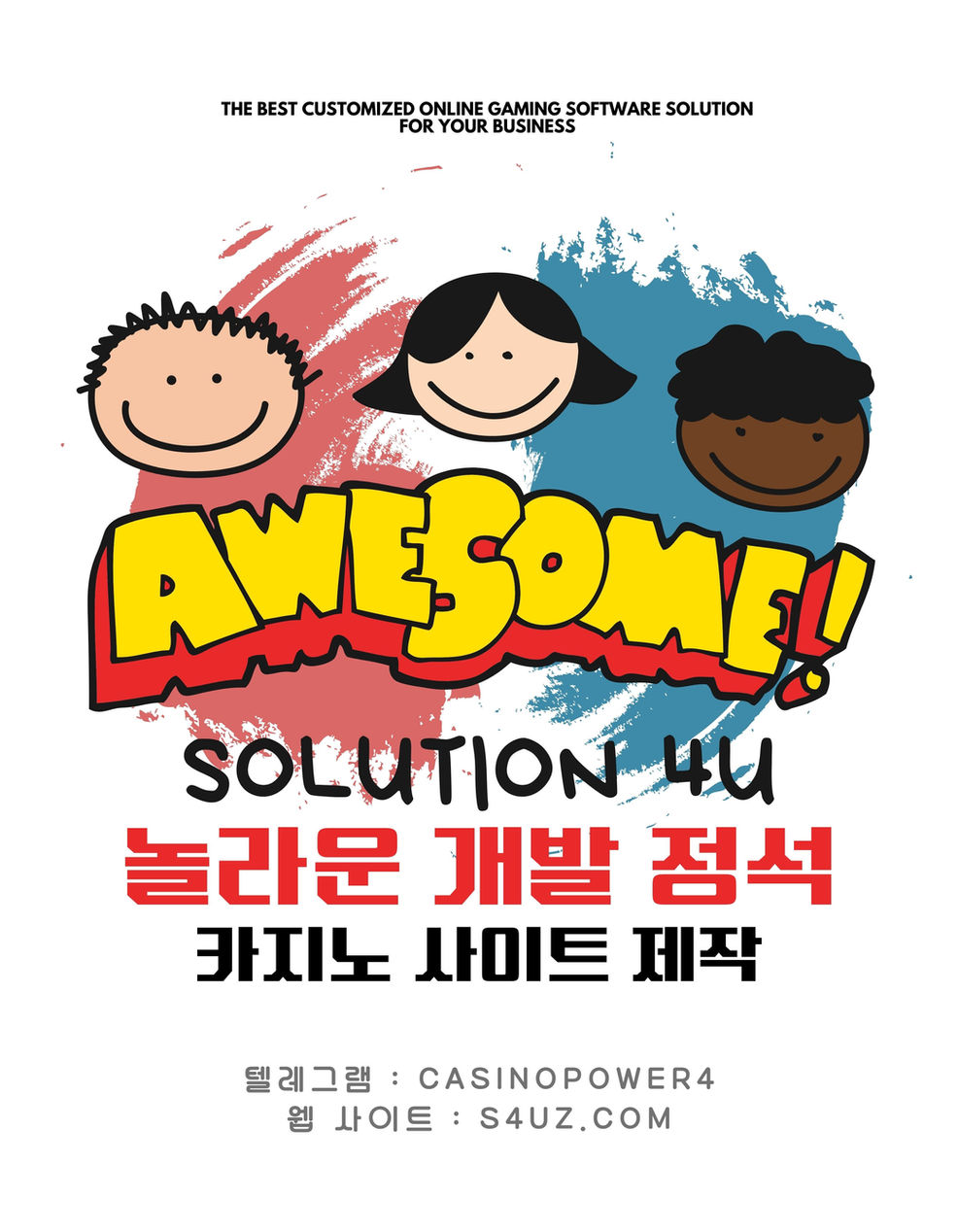 SOLUTION 4U | 카지노사이트제작 | 에볼루션알공급 | 에볼루션알가격 | 에볼루션게임가격 | 에볼루션카지노가격 | 대한민국 | 온라인카지노제작 | 온라인카지노분양 