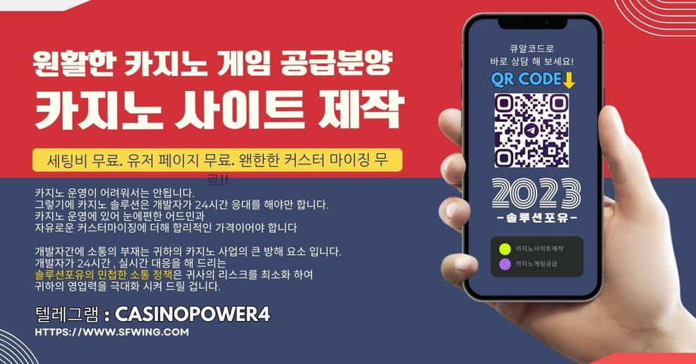 에볼루션알공급 | 에볼루션알본사 | 에볼루션api