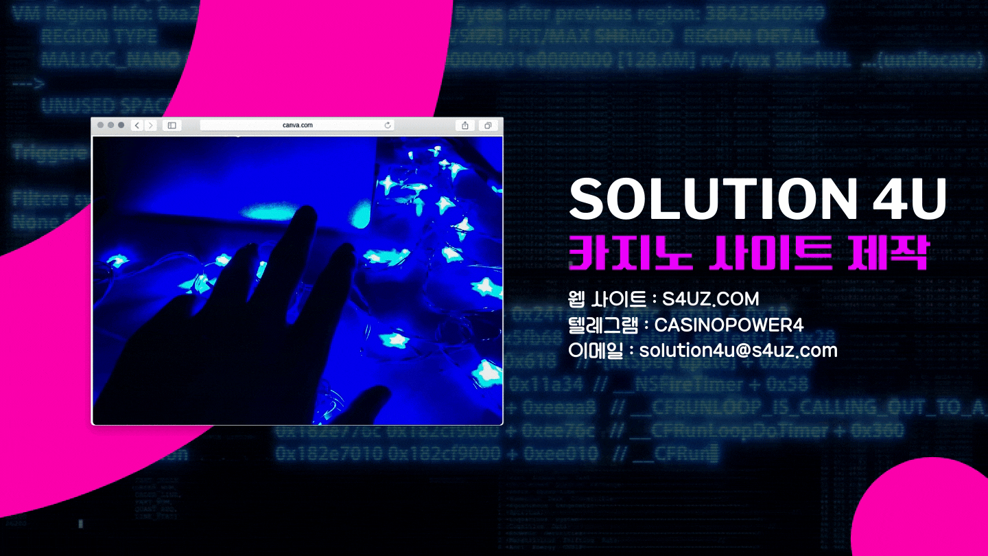 SOLUTION 4U | 카지노사이트제작 | 벳게임즈티비가격 | 벳게임즈티비분양 | 벳게임즈티비게임 | 벳게임즈티비영상 | 대한민국 벳게임즈티비판매 | 카지노알공급 | 슬롯알공급