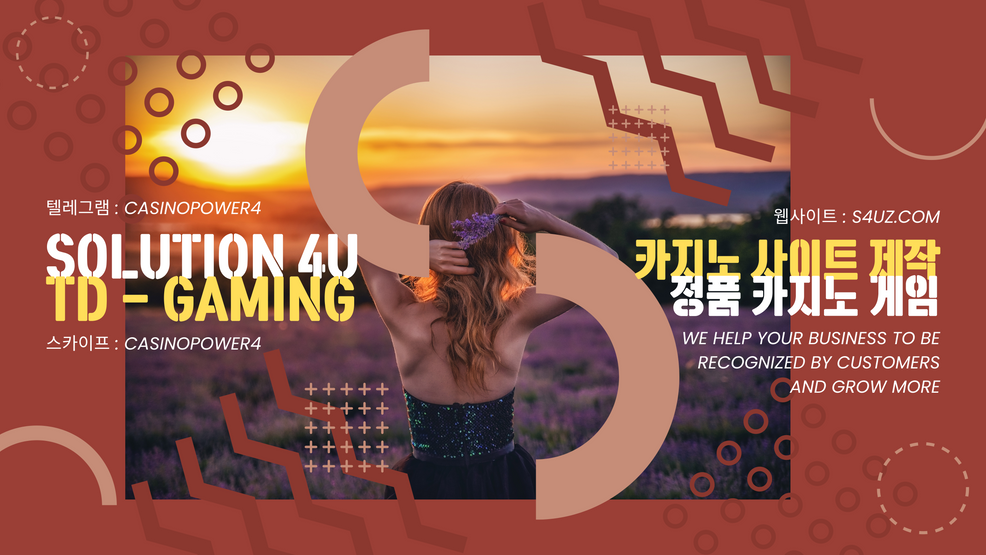 山戰水戰 산전수전 바카라알공급 호텔카지노 88카지노