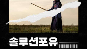 카지노 슬롯 솔루션 업체