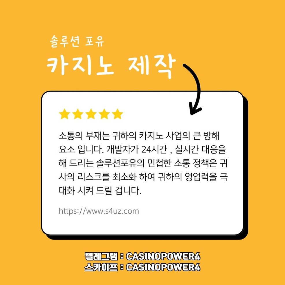 성피 총판