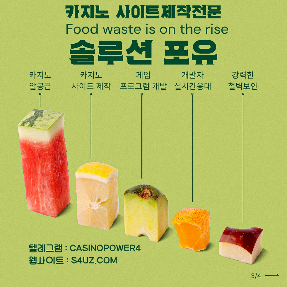 畵龍點睛 슬롯 알 구매 슬롯사이트제작