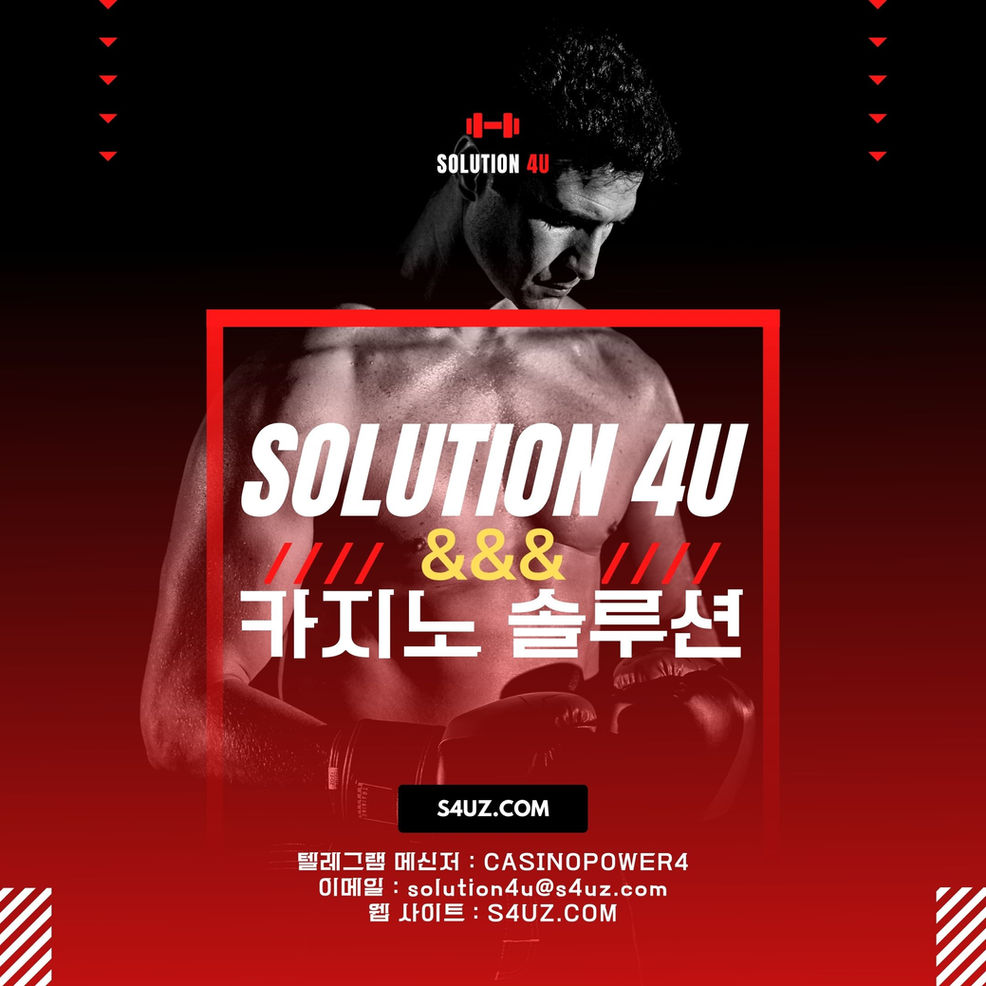 SOLUTION 4U | 카지노사이트제작 | 벳게임즈티비가격 | 벳게임즈티비분양 | 카지노알공급 | 대한민국 | 에볼루션알공급 | 에볼루션알분양 | 에볼루션알판매   