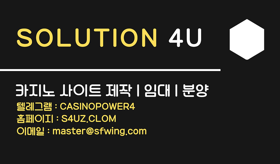 SOLUTION 4U,  EvolutionGaming, 에볼루션게임공급, 카지노솔루션분양, 슬롯알공급, 카지노사이트제작 , 커뮤니티제작 , 카지노알공급 , 카지노스튜디오세팅 , 카지노알분양 , 카지노알판매 , 카지노알본사, 카지노사이트제작임대 , 카지노스튜디오제작 , 온라인슬롯제작 , 온라인카지노제작 , 슬롯사이트제작 , 에볼루션카지노, 에볼루션api,바카라사이트제작 , 카지노솔루션분양 , 카지노솔루션제작, 카지노API , 슬롯머신솔루션 , 슬롯커뮤니티 , 슬롯게임API, 카지노알본사, 카지노에이전시, 솔루션포유, 슬롯제작, 슬롯공급, 슬롯판매, 슬롯분양, 슬롯api, 슬롯API, 슬롯게임판매, wing soft, 카지노알본사, 슬롯머신솔루션, 온라인카지노솔루션, 온라인카지노분양, 토지노, 토토솔루션, 카지노사이트가격, 카지노알값, 토토가격, 토토제작, 토토임대, 토토솔루션임대,라이브카지노제작, WINGSOFT, 윙소프트, 솔루션포유, betgames.tv