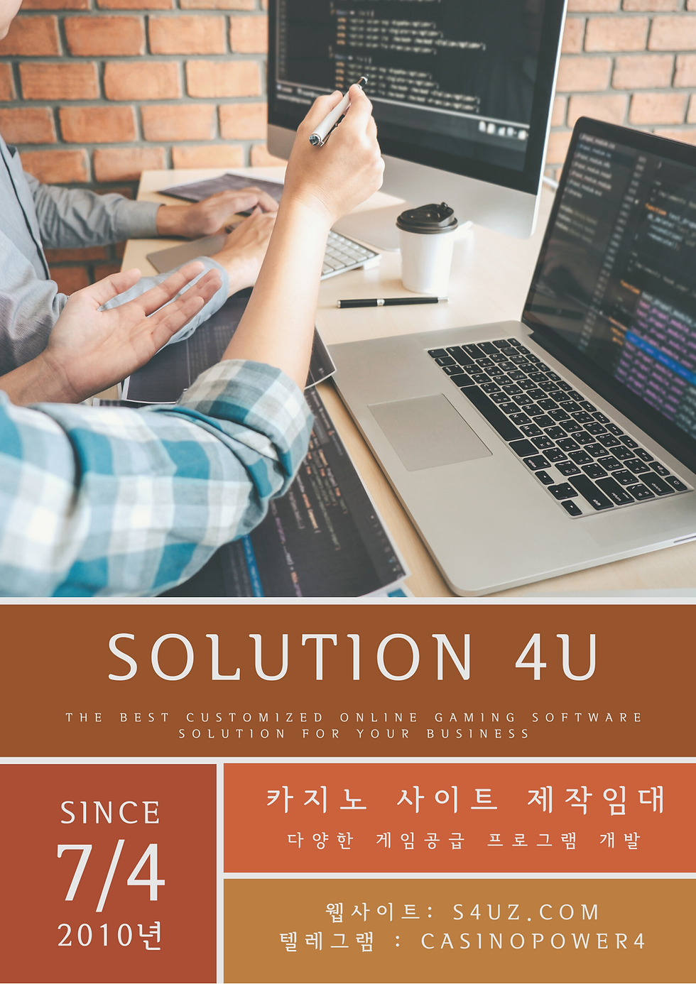 SOLUTION 4U 카지노 프로젝트 ======카지노사이트제작, 카지노사이트분양, 카지노사이트만들기, 카지노사이트알본사, 카지노사이트임대, 카지노사이트가격, 카지노사이트제작비용, 카지노사이트제작임대, 카지노사이트제작가격, 카지노사이트제작임대,  카지노알 카지노알공급, 카지노알분양, 카지노알판매, 카지노알가격,카지노알본사,  카지노알값, 카지노api, 카지노게임공급, 카지노게임가격, SOLUTION 4U